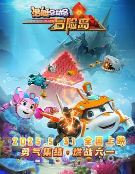 高中生破处在线观看